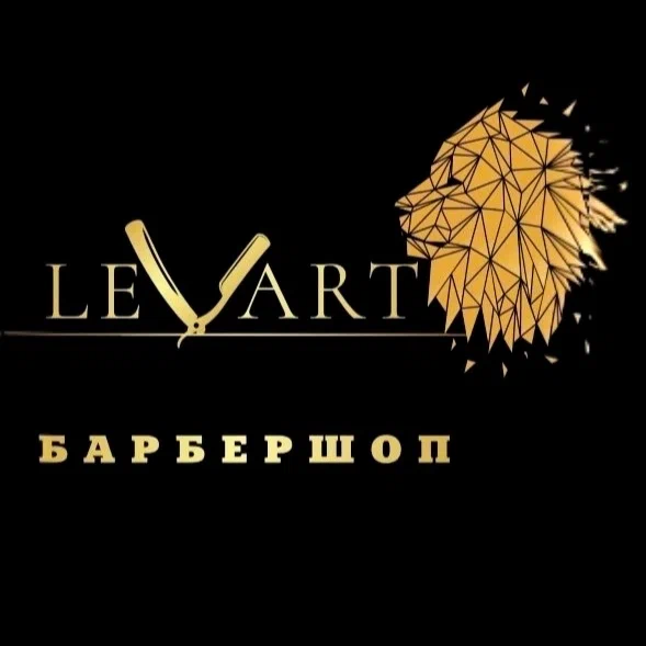 LEVART